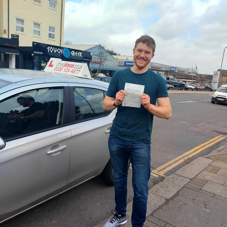 Chingford Driving Test Centre driveJohnson