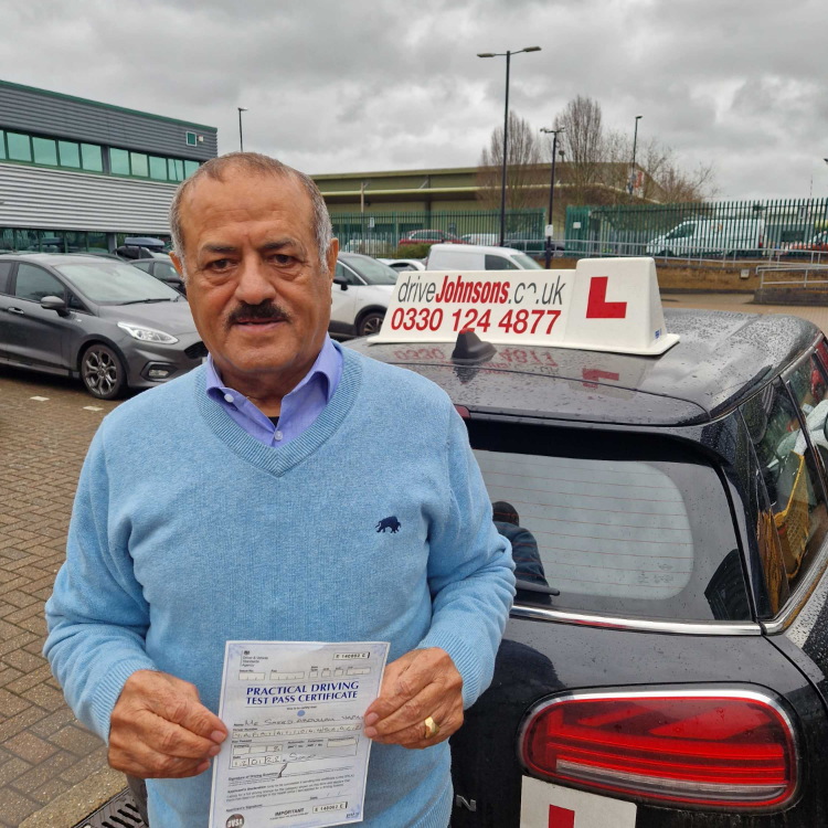 Sidcup Driving Test Centre driveJohnson's