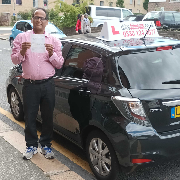 Hither Green Driving Test Centre driveJohnson's