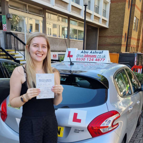 St Albans Driving Test Centre driveJohnson